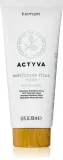 Kemon Actyva Nutrizone Ricca - Питательная маска для сухих волос, 200 мл — фото 1