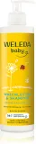 Weleda Baby - шампунь и гель для детей 2 в 1 для детейCalendula officinalis, 400 мл — фото 1