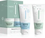 Naif Baby & Kids Set - набор для детей с рождения — фото 1