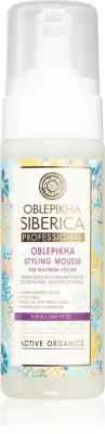 Natura Siberica Oblepikha (Sea-Buckthorn) - Объемная пенка с облепихой, 170 мл