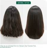 Спрей для волос Biolage Strength Recovery укрепляющий, термозащитный, 250 мл — фото 4