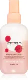 Inebrya Keratin - Двухфазная сыворотка для волос с кератином, 200 мл — фото 1