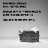 STMNT Care Hair & Body Cleansing Bar - В контексте шампуня для волос: очищающее мыло в виде кубика для волос, бороды и тела, 125 г — фото 5