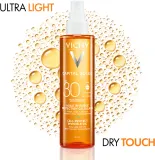 Vichy Capital Soleil Cell Protect Invisible Oil - Защитное масло SPF 30, 200 мл — фото 6