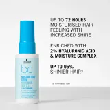 Schwarzkopf Professional BC Bonacure Moisture Kick - Сыворотка интенсивного увлажнения для волос, 50 мл — фото 3