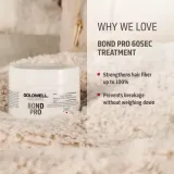 Goldwell Dualsenses Bond Pro - Подарочный набор для слабых и поврежденных волос, 3 шт — фото 4
