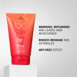 Schwarzkopf Professional BC Bonacure Sun Protect Sun Pouch - Набор для волос в путешествие, 3 шт — фото 4