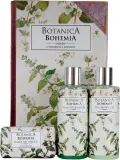 Bohemia Gifts & Cosmetics Botanica Lemon Balm - Набор подарочный для лица — фото 1