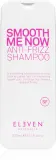 Eleven Australia Smooth Me Now Anti-Frizz Shampoo - шампунь против пушистости волос, 300 мл — фото 1
