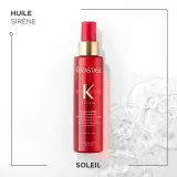Масло-спрей для волос Kerastase Soleil Huile Sirene двухфазное, с фильтром UV, 150 мл с фильтром UV — фото 6