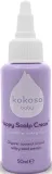 Kokoso Baby Happy Scalp Cream - Крем для детей от себореи, 50 мл — фото 1