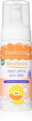 Saloos Kids' Care - Пенка для детей 2 в 1 для детей, 150 мл