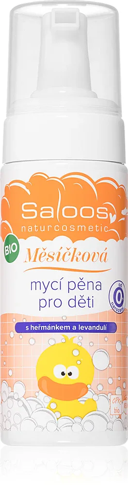 Saloos Kids' Care - Пенка для детей 2 в 1 для детей, 150 мл