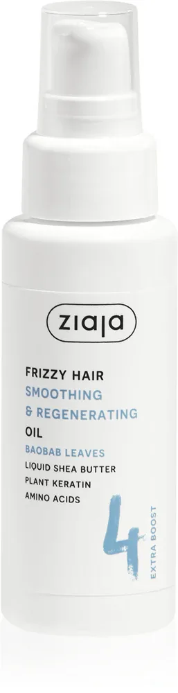 Ziaja Plant Essentials Baobab Leaves - Смягчающее масло для кудрявых волос, 50 мл