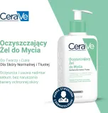CeraVe Cleansers Foaming Cleanser - Пенящийся гель для душа для нормальной и жирной кожи — фото 4
