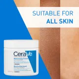 CeraVe Moisturizers - Крем увлажняющий для лица и тела для сухой и очень сухой кожи — фото 5