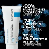 La Roche-Posay Cicaplast Baume B5+ - Бальзам для лица для чувствительной и раздраженной кожи — фото 3