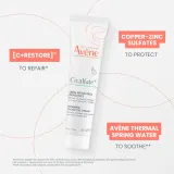 Avene Cicalfate+ Repairing Protective Cream - Восстанавливающий крем для раздраженной кожи — фото 6
