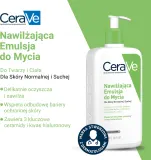 CeraVe Cleansers Hydrating Cleanser - Гель для душа с увлажняющим действием — фото 3