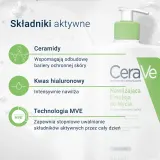 CeraVe Cleansers Hydrating Cleanser - Гель для душа с увлажняющим действием — фото 5