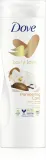Dove Purely Pampering Shea Butter - Питательное молочко для тела masło shea i wanilia, 400 мл — фото 1