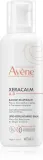 Avene XeraCalm A.D. Lipid-Replenishing Balm - Бальзам для увлажнения сухой и атопической кожи — фото 1