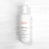 Avene XeraCalm A.D. Lipid-Replenishing Balm - Бальзам для увлажнения сухой и атопической кожи — фото 7