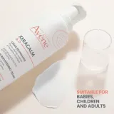 Avene XeraCalm A.D. Lipid-Replenishing Cream - Крем для тела, восполняющий липиды для сухой и атопической кожи — фото 4