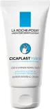 La Roche-Posay Cicaplast Mains - Восстанавливающий крем для рук — фото 1