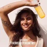 Sol de Janeiro Brazilian Bum Bum Cream - Упругивающий крем для гладкости ягодиц и бедер — фото 6