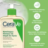 CeraVe Cleansers Hydrating Foaming Oil Cleanser - Очищающее масло с увлажняющим действием — фото 4