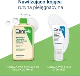 CeraVe Cleansers Hydrating Foaming Oil Cleanser - Очищающее масло с увлажняющим действием — фото 6