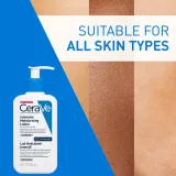 CeraVe Moisturizers Intensive Moisturizing Lotion - Млечко увлажняющее для сухой и зудящей кожи — фото 6