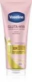 Vaseline Gluta-Hya Dewy Radiance - Сыворотка для тела — фото 1