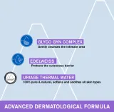 Uriage Gyn-Phy Refreshing Gel Intimate Hygiene - Гель для интимной гигиены - освежающий гель — фото 5