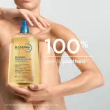 Bioderma Atoderm Shower Oil - Интенсивно питательное и успокаивающее масло для душа для сухой и раздраженной кожи — фото 3