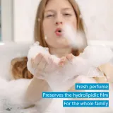 Uriage Hygiene Extra-Rich Dermatological Gel - Гель для очищения лица и тела — фото 4