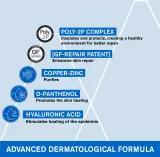 Uriage Bariederm Cica-Cream with Copper-Zinc - Крем для тела с медью и цинком с пантенолом — фото 7