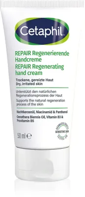 Крем для рук Cetaphil Repair Hand Cream восстанавливающий, с пантенолом и скваланом, 50 мл