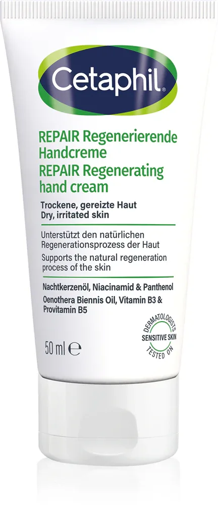 Крем для рук Cetaphil Repair Hand Cream восстанавливающий, с пантенолом и скваланом, 50 мл