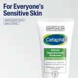 Крем для рук Cetaphil Repair Hand Cream восстанавливающий, с пантенолом и скваланом, 50 мл — фото 3