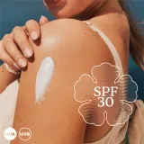 Hawaiian Tropic Glowing Protection Ultra Radiance - Солнцезащитный крем SPF 30, 100 мл — фото 3