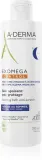 A-Derma Exomega Control Soothing Bath Anti-Scratch - Успокаивающий крем против раздражения и зуда для детей, 200 мл — фото 1