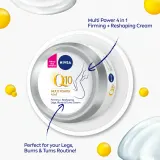 NIVEA Q10 Plus - Моделирующий крем для тела, 300 мл — фото 3