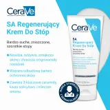 CeraVe SA - Крем для восстановления ног, 88 мл — фото 2