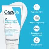 CeraVe SA - Крем для восстановления ног, 88 мл — фото 3