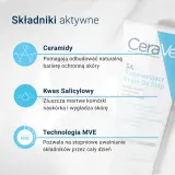 CeraVe SA - Крем для восстановления ног, 88 мл — фото 4