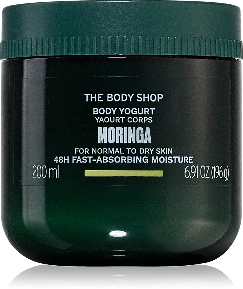 The Body Shop Moringa Body Yogurt - Йогурт для тела, 200 мл