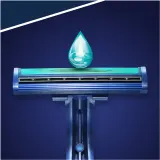 Gillette Blue II Plus - Одноразовые бритвы для мужчин, 14 шт — фото 7