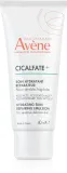 Avene Cicalfate+ Hydrating Skin Repairing Emulsion - Восстанавливающий и увлажняющий крем, 40 мл — фото 1